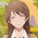 Dengeki Daisy Siap Tayang Januari 2027, Intip Cuplikan Menarik dari Promonya!