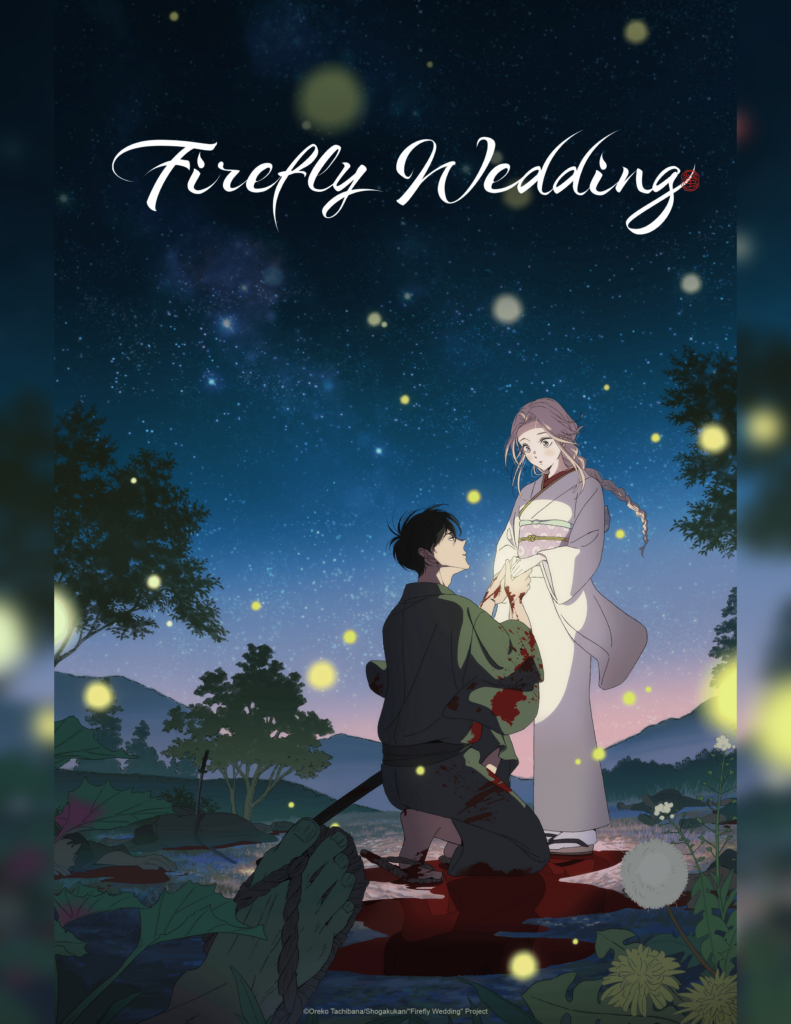 Firefly Wedding