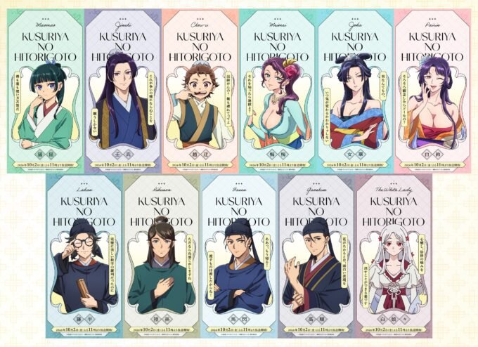Musim 3 The Apothecary Diaries Hadirkan 11 Poster Karakter Baru yang Mencuri Perhatian!