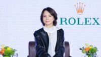 Lee Sinje Siap Luncurkan 'Wanita', Unjuk 'Dead Tide' di Pingyao!
