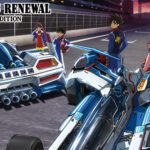 Future GPX Cyber Formula Hadirkan Anime Pendek Baru! Intip Cast dan Tim di Pemutaran Perdana 19 Februari!