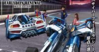 Future GPX Cyber Formula Hadirkan Anime Pendek Baru! Intip Cast dan Tim di Pemutaran Perdana 19 Februari!