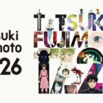 Tatsuki Fujimoto 17-26 Jadi Nominasi International Emmy 2026! Siap jadi Karya Anime Terbaik?