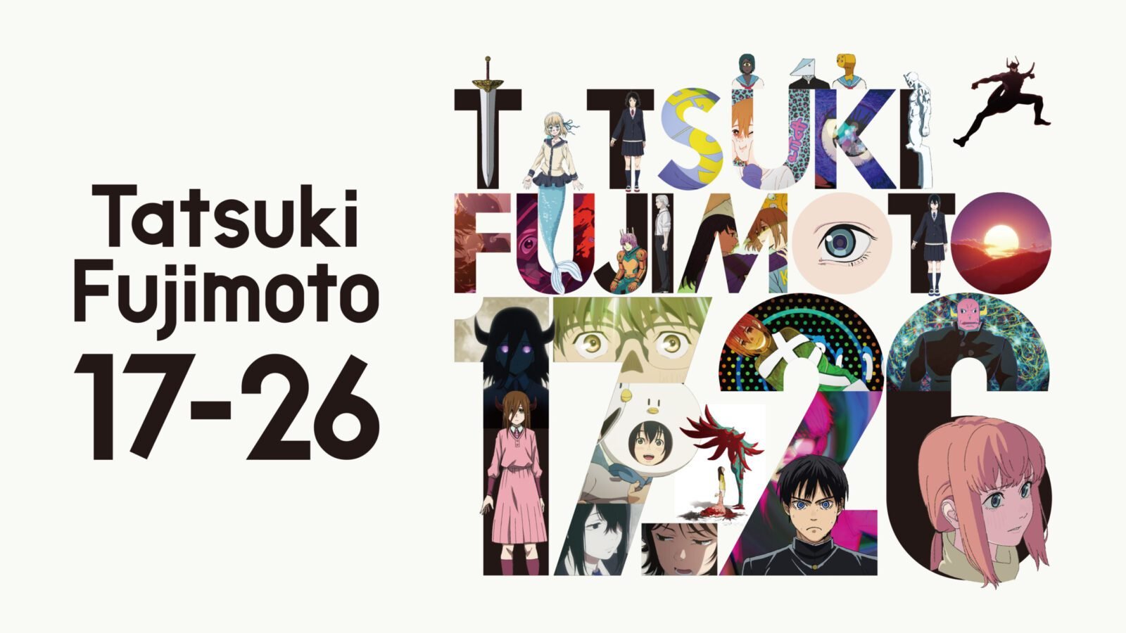 Tatsuki Fujimoto 17-26 Jadi Nominasi International Emmy 2026! Siap jadi Karya Anime Terbaik?