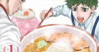 Manga Foodies Karya Tadashi Agi dan Jun Nakanishi Resmi Tamat – Apa Ardhan dan Teman-Teman Akan Terus Berpetualang?