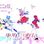 BanG Dream! YUME∞MITA Hadirkan Musik Video Spesial "Tuning" yang Wajib Ditonton!