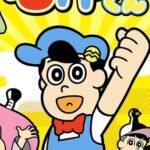 Ahare! Meisaku-kun Anime Mendapatkan Episode Tambahan Mulai Januari Mendatang!