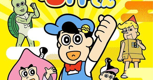 Ahare! Meisaku-kun Anime Mendapatkan Episode Tambahan Mulai Januari Mendatang!