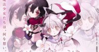 Proyek Magi Kecil: Novel Ringan Dapat Adaptasi ke Panggung, Siap Bikin Fans Terpesona!
