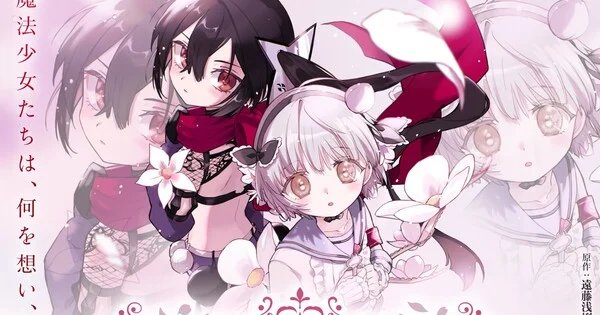 Proyek Magi Kecil: Novel Ringan Dapat Adaptasi ke Panggung, Siap Bikin Fans Terpesona!