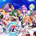 Uta Macross: Game Ritme Raih Target Crowdfunding untuk Versi Offline!