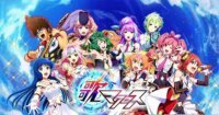 Uta Macross: Game Ritme Raih Target Crowdfunding untuk Versi Offline!