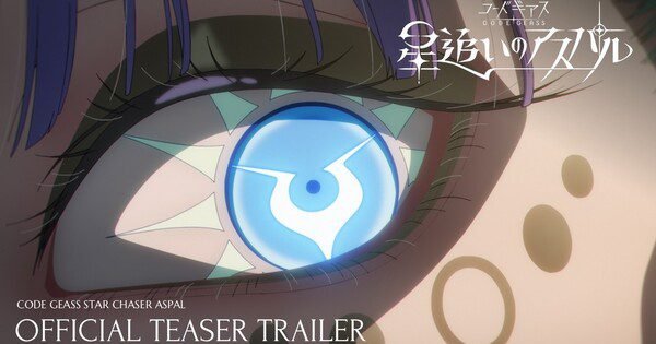 Star Chaser Kode Geass Siapkan Teaser Trailer, Mulai Debut 2027!