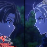 Video Baru Suikoden Anime Ungkap Lagu Penutup, Segera Tayang di TV 3 Oktober!