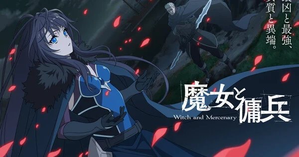 Video Terbaru Witch and Mercenary Ungkap Banyak Cast & Staff, Siapkan Diri Sambut Debut April 2027!
