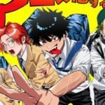 Manga Phantom Busters Karya Neoshoco Siap Meluncur ke TV sebagai Anime pada 2027!