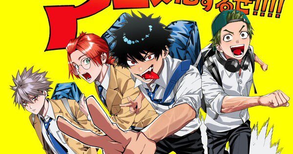 Manga Phantom Busters Karya Neoshoco Siap Meluncur ke TV sebagai Anime pada 2027!