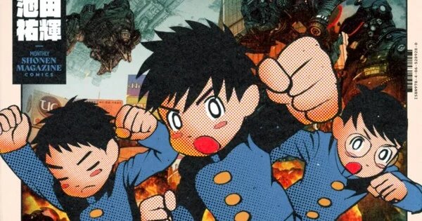 Kreator Gantz, Hiroya Oku, Terungkap Jadi Mind Behind Manga Thunder 3 dengan Nama Pseudonim Yuki Ikeda!