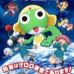 'Keroro Gunsou☆' Umumkan Tambahan Kekuatan Suara! Siapa Saja yang Bergabung?