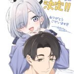 Light Novel 'Soshiki no Shukuteki to Kekkon shitara Mecha Amai' Siap Meluncur sebagai Anime TV yang Wajib Ditonton!