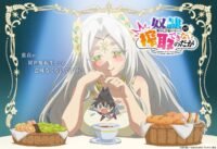 Light Novel 'Dorei kara no Kitai to Hyouka no Sei de Sakushu Dekinai no da ga' Siap Dapatkan Adaptasi Anime TV!