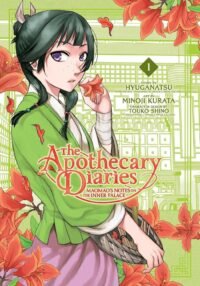 Rilis Anime & Manga Terbaru di Amerika Utara untuk Bulan Oktober: Siap-siap Terjebak dalam Dunia Fantasi!