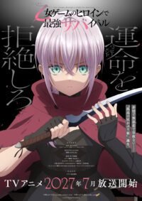'Otome Game no Heroine de Saikyou Survival' Perkenalkan Staff Utama dan Pemeran untuk Musim Panas 2027!