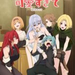 Dapatkan Sneak Peek! 'Doukyo Shiteiru Kensei no Onna Shishou ga Kawaisugite Mainichi Shiawase desu' Ungkap Daftar Suara Utama dan Teaser Menarik untuk Musim Dingin 2027!