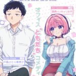 'Noa-senpai wa Tomodachi' Umumkan Para Pengisi Suara Utama dan Siap Debut di 2027!