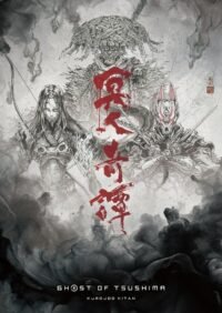 'Ghost of Tsushima Kuroudo Kitan' Perkenalkan Cast dan Staf Baru, Penundaan Hingga 2028!