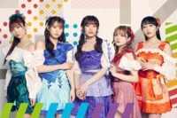 i☆Ris Siap Akhiri Perjalanan Mereka di 2027: Moment Epik Menanti Para Penggemar!
