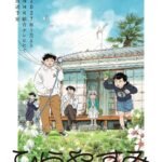 'Hirayasumi' Umumkan Cast Baru yang Bikin Penasaran!