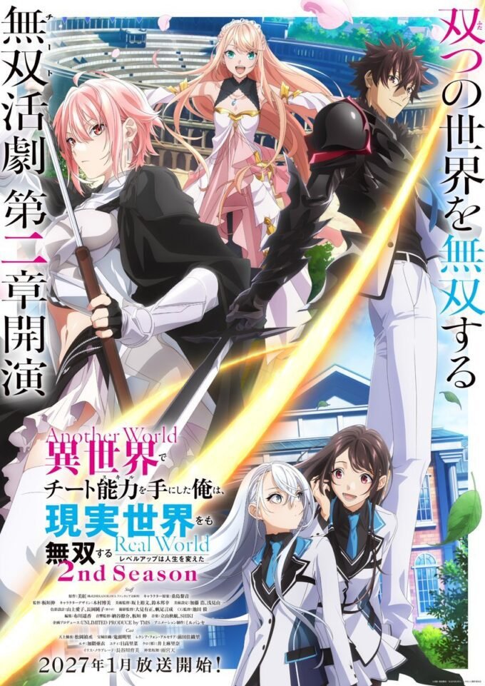 Isekai de Cheat Skill wo Te ni Shita Ore wa, Genjitsu Sekai wo mo Musou Suru Musim Kedua Unjukkan Pemain Baru, Tim Kreatif, dan Trailer Perdana untuk Musim Dingin 2027!