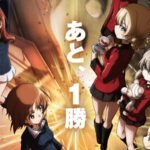 Cregger's Resident Evil Debut di Peringkat #2 di Jepang, Film Ke-5 Girls und Panzer das Finale Masuk Peringkat #5!