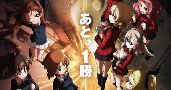 Cregger's Resident Evil Debut di Peringkat #2 di Jepang, Film Ke-5 Girls und Panzer das Finale Masuk Peringkat #5!