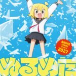 Manga 'NullMeta' Siap Menghentak Layar Kecil di 2027!