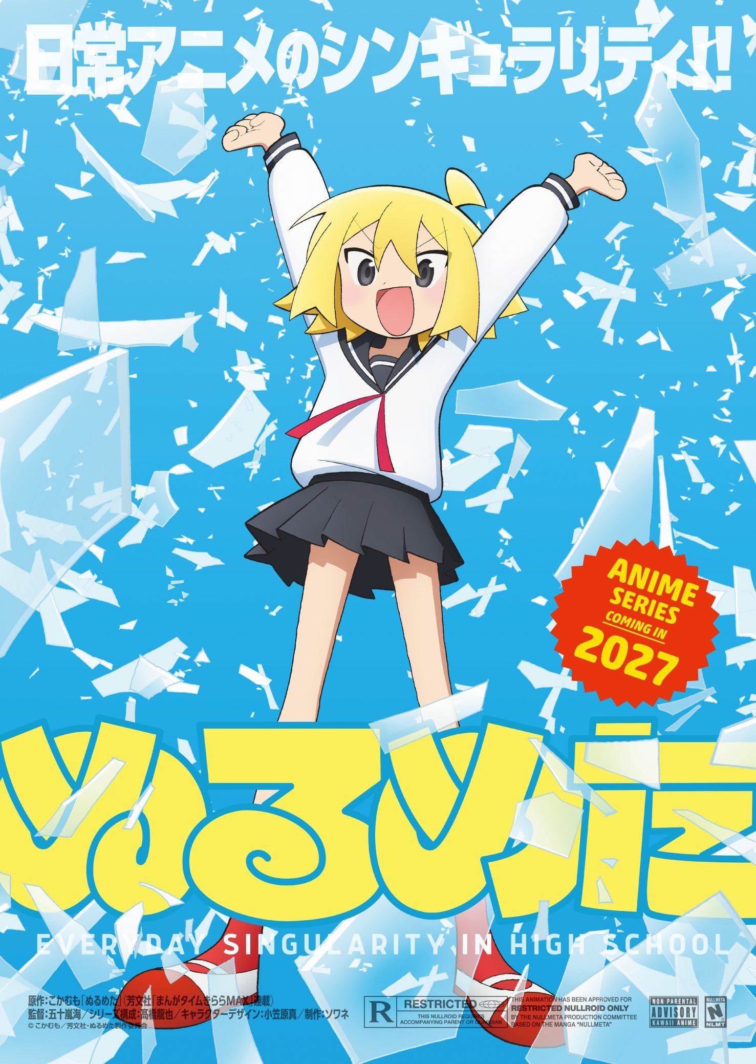 Manga 'NullMeta' Siap Menghentak Layar Kecil di 2027!