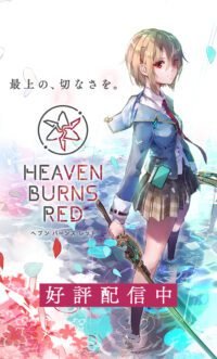 Jun Maeda, Pencipta Visual Novel Terkenal, Didiagnosis Kanker Faring: Harapan dan Dukungan Dari Fans!