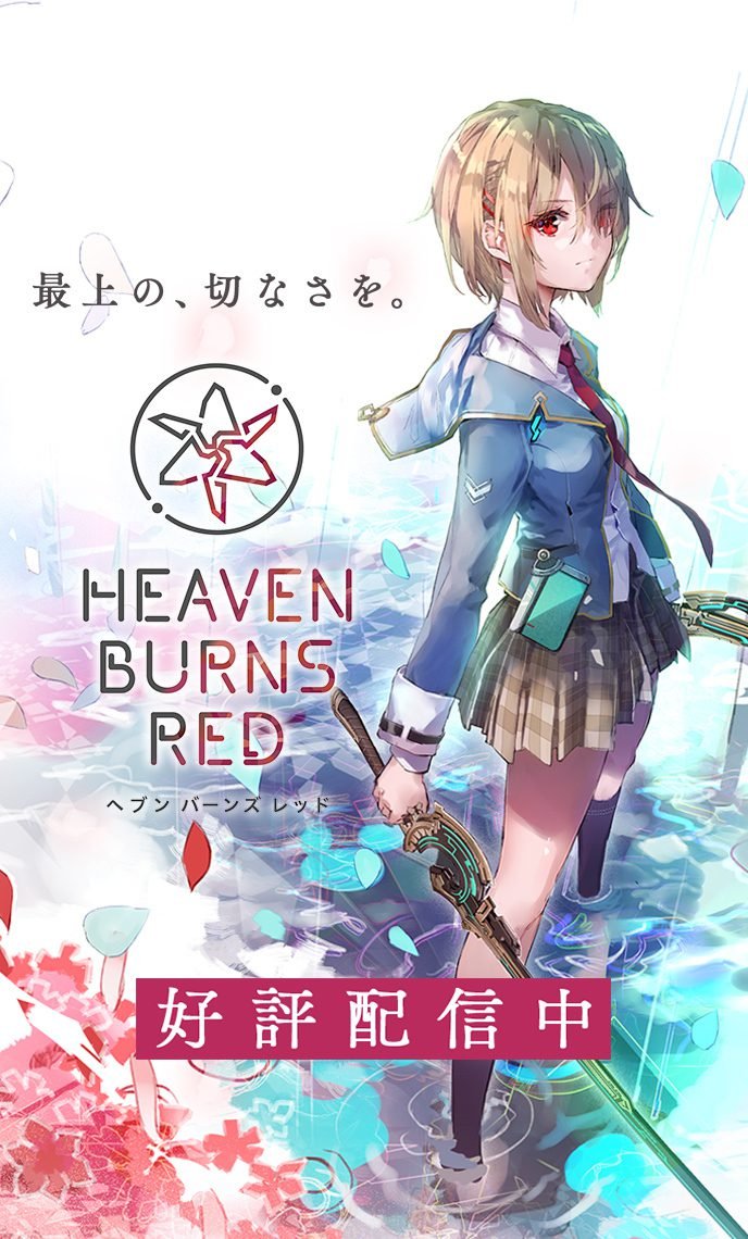 Jun Maeda, Pencipta Visual Novel Terkenal, Didiagnosis Kanker Faring: Harapan dan Dukungan Dari Fans!