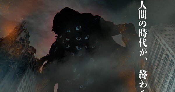 Kaiju No. 8 Siap Tutup Kisahnya! Arc Penutup Diumumkan Bersamaan dengan Film yang Akan Rilis pada 2027!