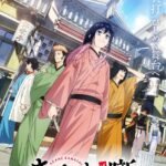 Season 2 'Akane-banashi' Ungkap Cast Baru dan Promo Teaser yang Bikin Penasaran!