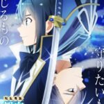'Tensei Kizoku, Kantei Skill de Nariagaru Musim Ketiga' Rilis Daftar Karakter Tambahan dan Promo Ketiga untuk Arc Keluarga Fujimiya!