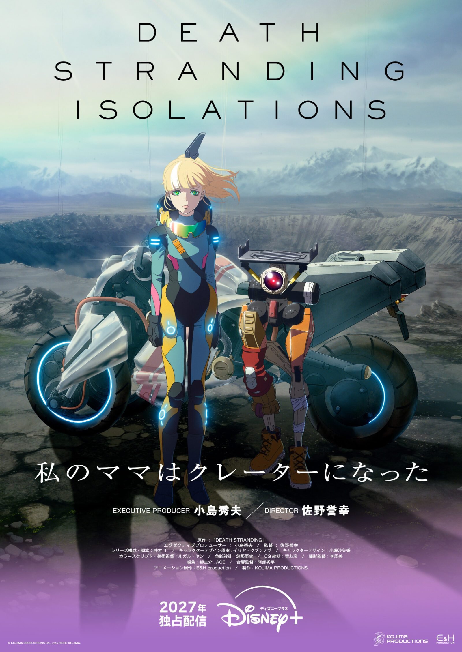 'Death Stranding: Isolations' Perkenalkan Staf Baru dan Ungkap Teaser Menegangkan!