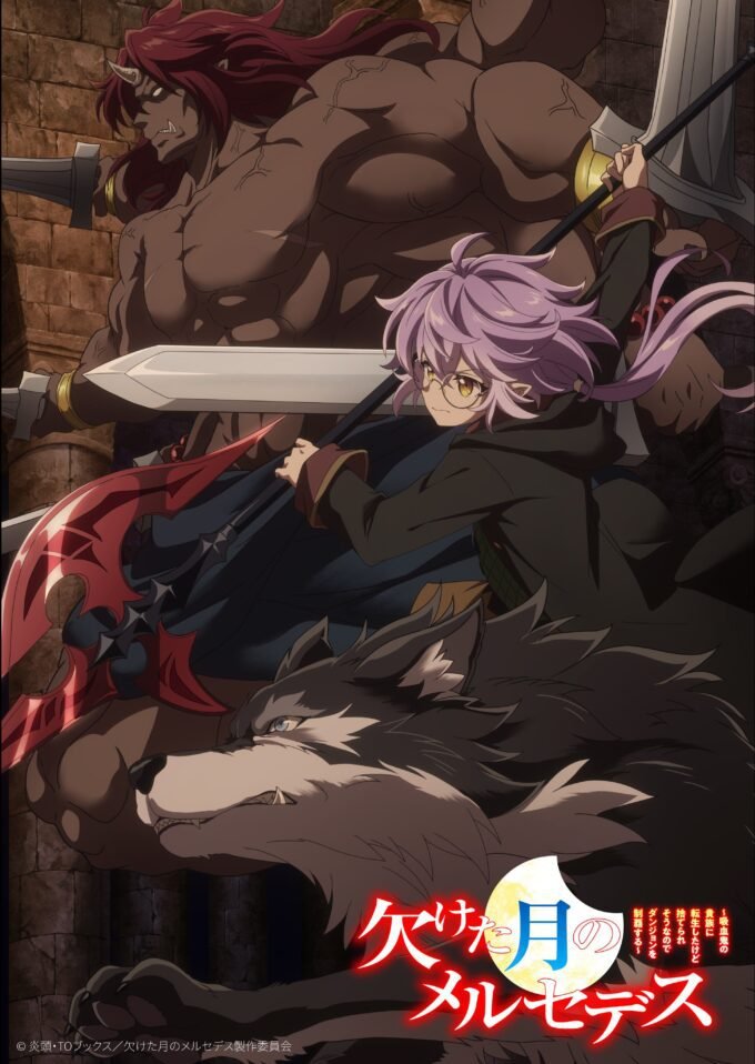 'Kaketa Tsuki no Mercedes' Ungkap Cast Tambahan dan Rilis Promo Kedua yang Wajib Ditonton!
