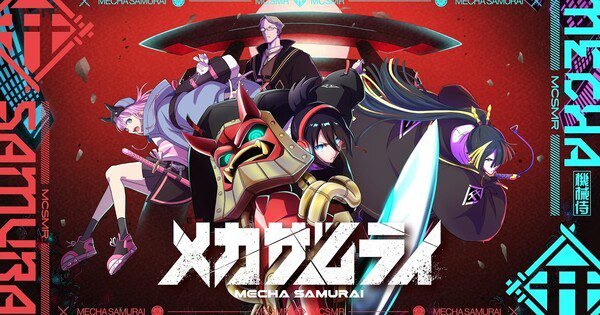 Hiroyuki Takei dari Shaman King Hadirkan Anime Pendek Mecha Samurai yang Keren!