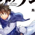 Manga Itsuwari no Kenta Menuju Bab Akhir yang Mendebarkan!