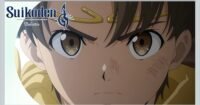 Anime Suikoden Siap Streaming di YouTube dengan Sub Indo! Jangan Lewatkan!