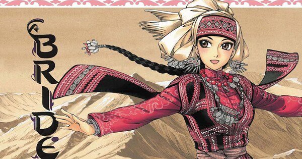Manga A Bride's Story Hadir dengan Volume Baru di Penerbit Baru Musim Dingin Ini!