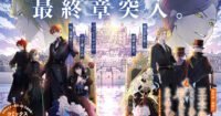 'Kisah Seru "I Don't Want to Be Killed by You, My Crown Prince!" Siap Melangkah ke Arc Terakhir!'