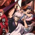 Animator Kenichirō Katsura, Dibalik Macross 7 dan Synduality: Noir, Meninggal di Usia 59 Tahun